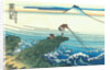 Fisherman in Kajikazawa, Kai province, 1830-1835 by Katsushika Hokusai