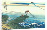 Fisherman in Kajikazawa, Kai province, 1830-1835 by Katsushika Hokusai