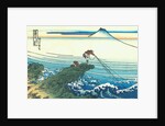Fisherman in Kajikazawa, Kai province, 1830-1835 by Katsushika Hokusai