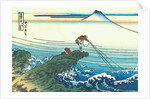 Fisherman in Kajikazawa, Kai province, 1830-1835 by Katsushika Hokusai