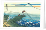 Fisherman in Kajikazawa, Kai province, 1830-1835 by Katsushika Hokusai