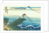 Fisherman in Kajikazawa, Kai province, 1830-1835 by Katsushika Hokusai