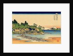 Enoshima in the Sagami province, c.1830 by Katsushika Hokusai