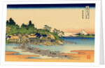 Enoshima in the Sagami province, c.1830 by Katsushika Hokusai