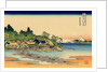 Enoshima in the Sagami province, c.1830 by Katsushika Hokusai