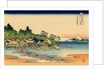 Enoshima in the Sagami province, c.1830 by Katsushika Hokusai