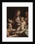 The Holy Family with Saint Catherine of Alexandria, 1581 by Lavinia Fontana