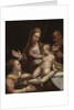The Holy Family with Saint Catherine of Alexandria, 1581 by Lavinia Fontana