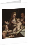 The Holy Family with Saint Catherine of Alexandria, 1581 by Lavinia Fontana