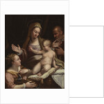 The Holy Family with Saint Catherine of Alexandria, 1581 by Lavinia Fontana