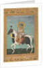 Shah Jahan on Horseback, c.1630 by Payag Payag
