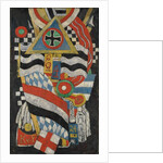 Portrait of a German Officer, 1914 by Marsden Hartley