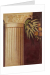 Wall painting fragment from the peristyle of a Villa at Boscoreale, c.50–40 B.C. by Roman Republican Period