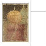 Wall painting fragment from the peristyle of a Villa at Boscoreale, c.50–40 B.C. by Roman Republican Period