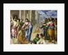 Christ Healing the Blind, c.1570 by El Greco