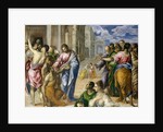 Christ Healing the Blind, c.1570 by El Greco