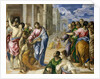 Christ Healing the Blind, c.1570 by El Greco