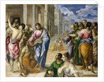 Christ Healing the Blind, c.1570 by El Greco