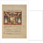 Preparing medicine from Honey, by Islamic School