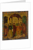 The Presentation in the Temple by Byzantine