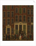 The Bookshop and Lottery Agency of Jan de Groot in the Kalverstraat in Amsterdam, 1779 by Isaak Ouwater