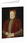 Portrait of a Lady, thought to be Queen Elizabeth I, 1563 by Unknown Artist