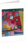 Heavy Red, 1924 by Wassily Kandinsky