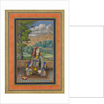 Portrait of a Persian Lady by Persian School