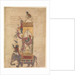 The Elephant Clock by Islamic School