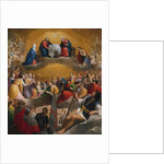 Paradise, c.1598 by Carlo Saraceni