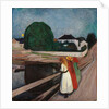 Girls on the Pier, c.1901 by Edvard Munch