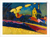 Study for Murnau, Landscape with Church, 1909 by Wassily Kandinsky