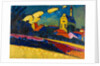 Study for Murnau, Landscape with Church, 1909 by Wassily Kandinsky