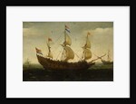 Dutch Three-Masted and Other Ships Offshore by Hendrick Cornelisz Vroom