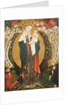 Virgin and Child on a Crescent Moon from Deštná, c.1450 by Bohemian School