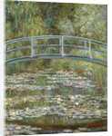 The Water-Lily Pond, 1899 by Claude Monet