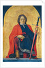 St Florian, c. 1473- 74 by Francesco del Cossa