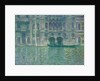 Palazzo da Mula, Venice, 1908 by Claude Monet