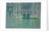 Palazzo da Mula, Venice, 1908 by Claude Monet