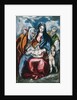 The Holy Family with Saint Anne and the Infant John the Baptist, c.1595-1600 by El (1541-1614) Greco