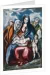 The Holy Family with Saint Anne and the Infant John the Baptist, c.1595-1600 by El (1541-1614) Greco