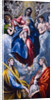 Madonna and Child with Saint Martina and Saint Agnes, 1597-1599 by El Greco