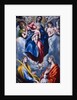 Madonna and Child with Saint Martina and Saint Agnes, 1597-1599 by El Greco