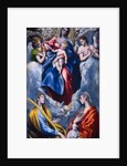 Madonna and Child with Saint Martina and Saint Agnes, 1597-1599 by El Greco
