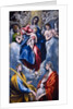 Madonna and Child with Saint Martina and Saint Agnes, 1597-1599 by El Greco