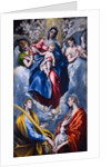 Madonna and Child with Saint Martina and Saint Agnes, 1597-1599 by El Greco