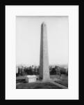 Bunker Hill Monument, Charlestown, Massachusetts, c.1890-99 by Detroit Publishing Co.