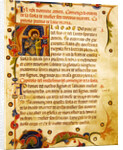 Historiated initial 'A' showing St. Theodore by Italian School