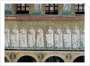 Group of saints and martyrs by Byzantine School