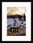 The Daimyo's entourage before Mount Fuji, 1858 by Utagawa Yoshitora
